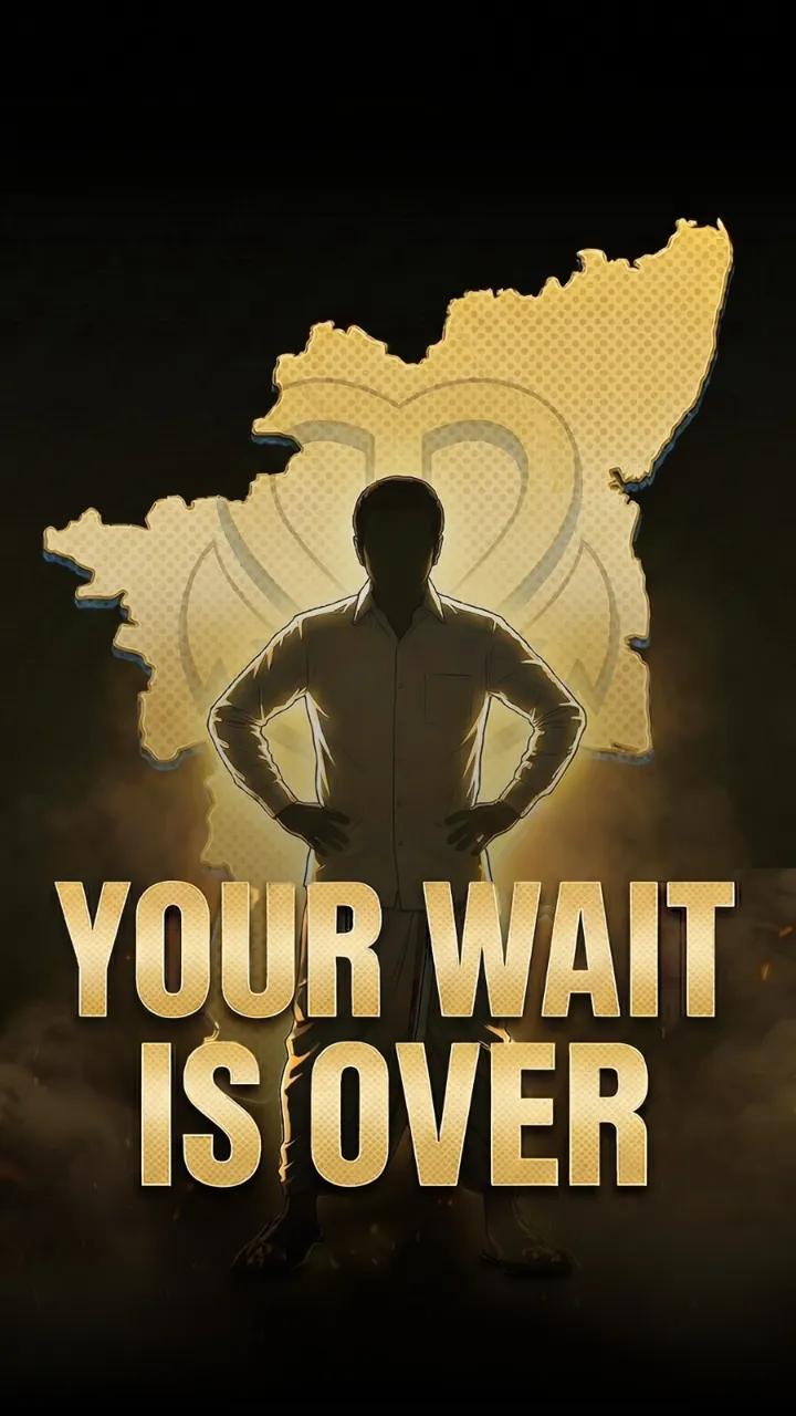 Cover: Your Wait Is Over